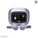 live beam 3 purple