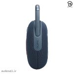 کنار اسپیکر کلیپ 5 آبی سرمه ای - clip 5 jbl Blue