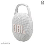 اسپیکر کلیپ 5 سفید- clip 5 jbl white