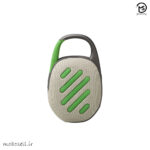 clip 5 sand