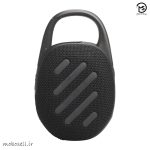 پشت اسپیکر کلیپ 5 مشکی - clip 5 jbl black