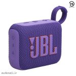 اسپیکر گو 4 بنفش- Go 4 jbl purple