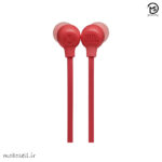 tune 125 jbl
