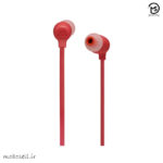 tune 125 jbl