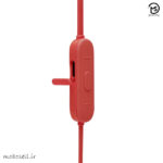 tune 125 jbl